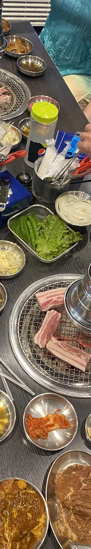 Südkoreanisches BBQ